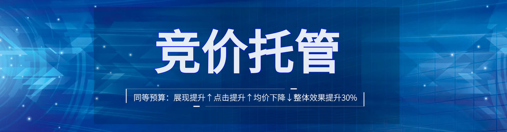 喜德百度充值高返点