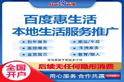 快手信息流广告策略：成功案例揭秘